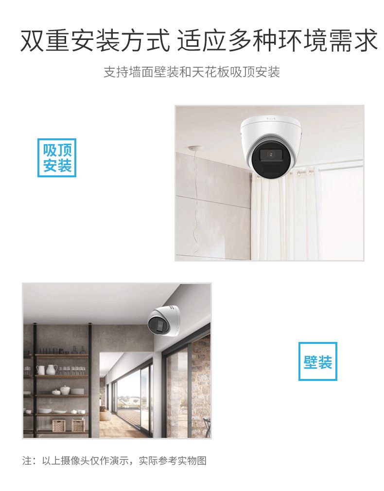 Hikvision 2 milyon ağ kayıtlı iç mekan gözetleme kamerası poe dome makinesi DS-IPC-T12HV3-IA