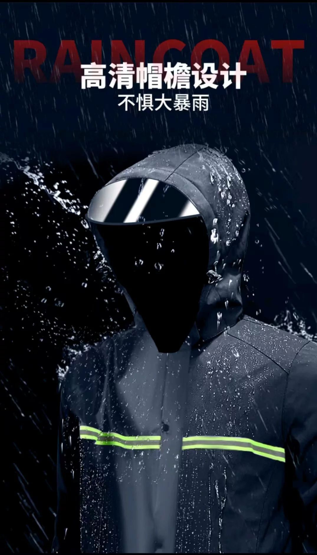 Two-piece raincoat suit, reflective, heavy-duty, motorcycle suitable