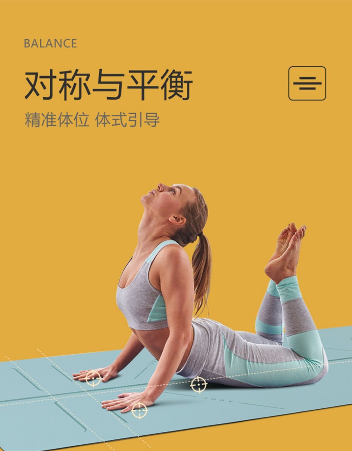 Doğal kauçuk yoga matı, asana çizgileri, ıslak-kuru kaymaz