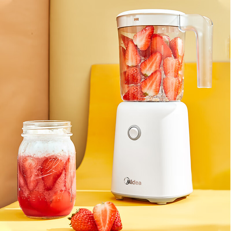 Midea MJ-WBL2501B mini food processor, automatic, multifunctional