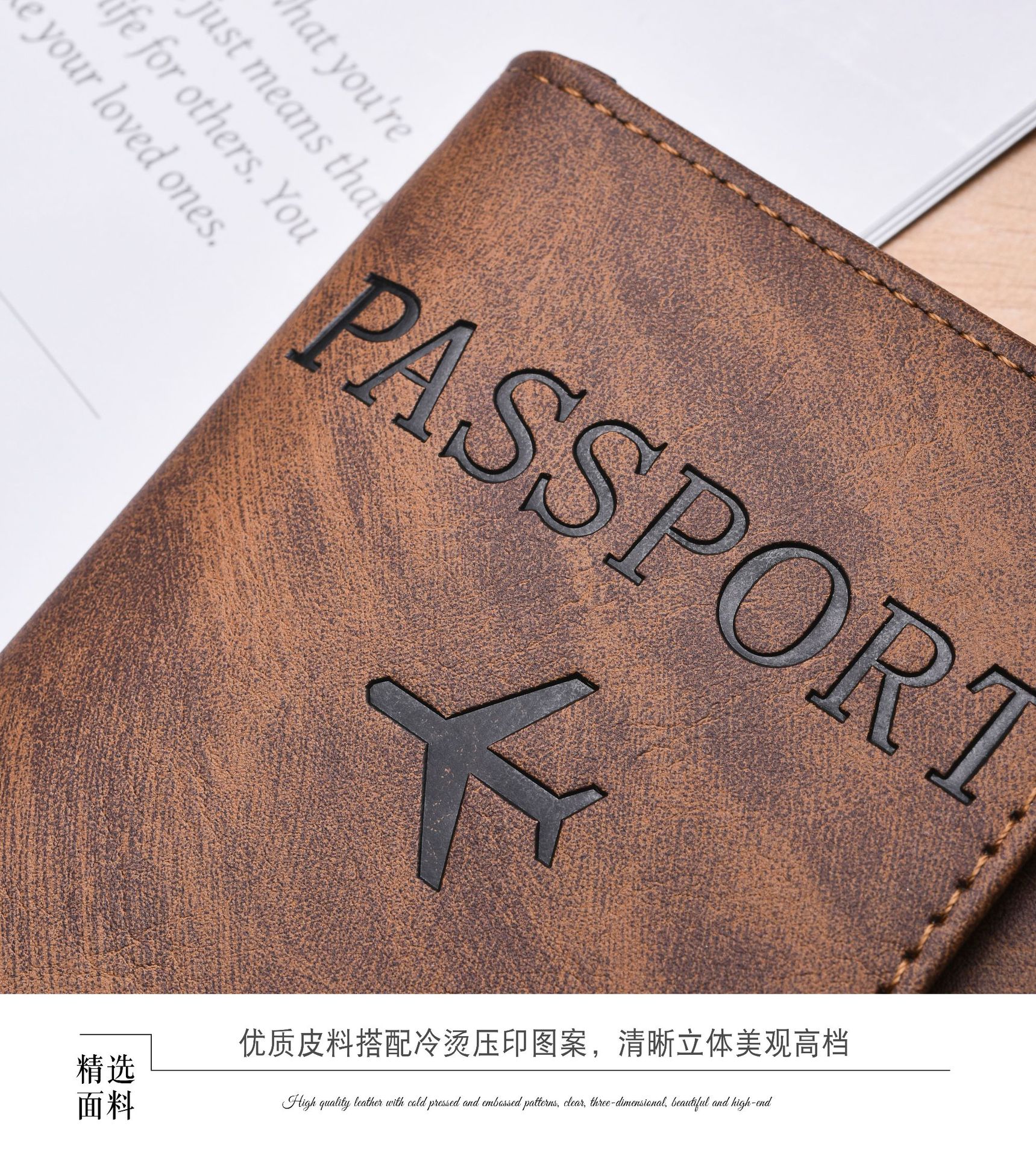 Passport holder with multi-functional storage for cards, documents and tickets
