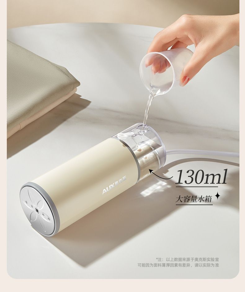 Oaks portable garment steamer, foldable handheld