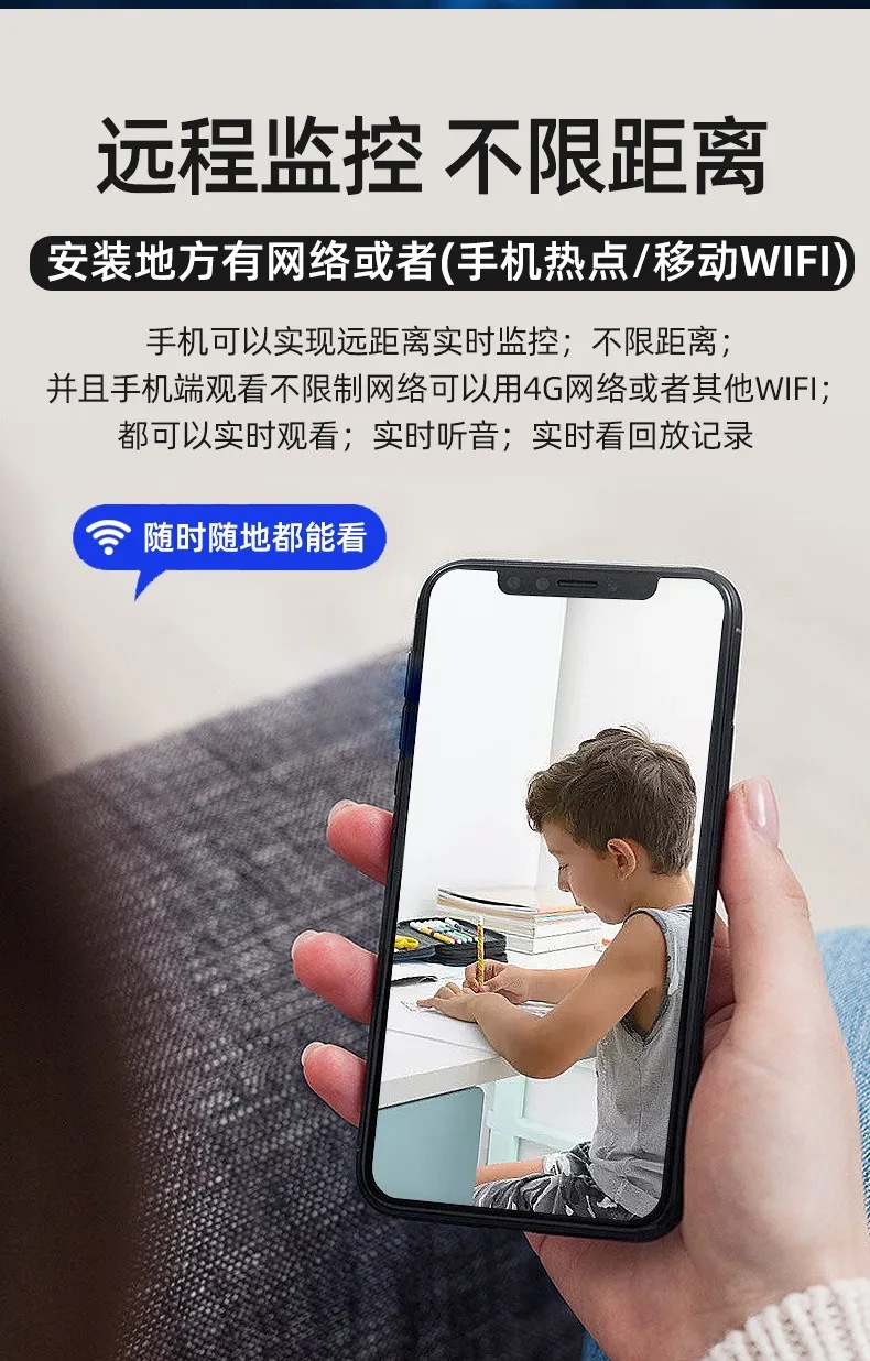 Kablosuz WiFi akıllı video kamerası, iç mekan, uzaktan kumanda