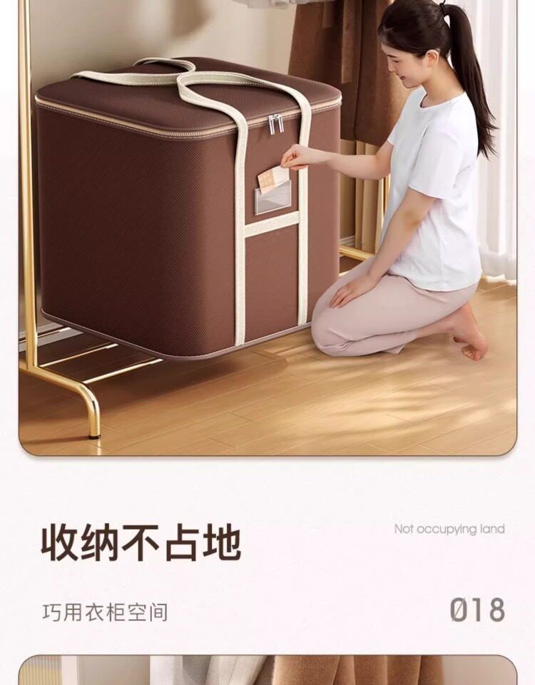 衣服被子收纳袋大容量棉被衣物整理箱搬家打包袋行李袋子防水防潮
