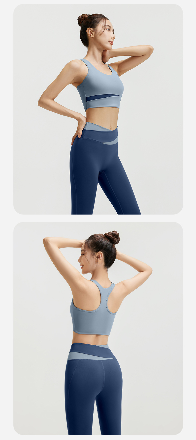 Damensportset, Yoga-Kleidung, Lauftraining