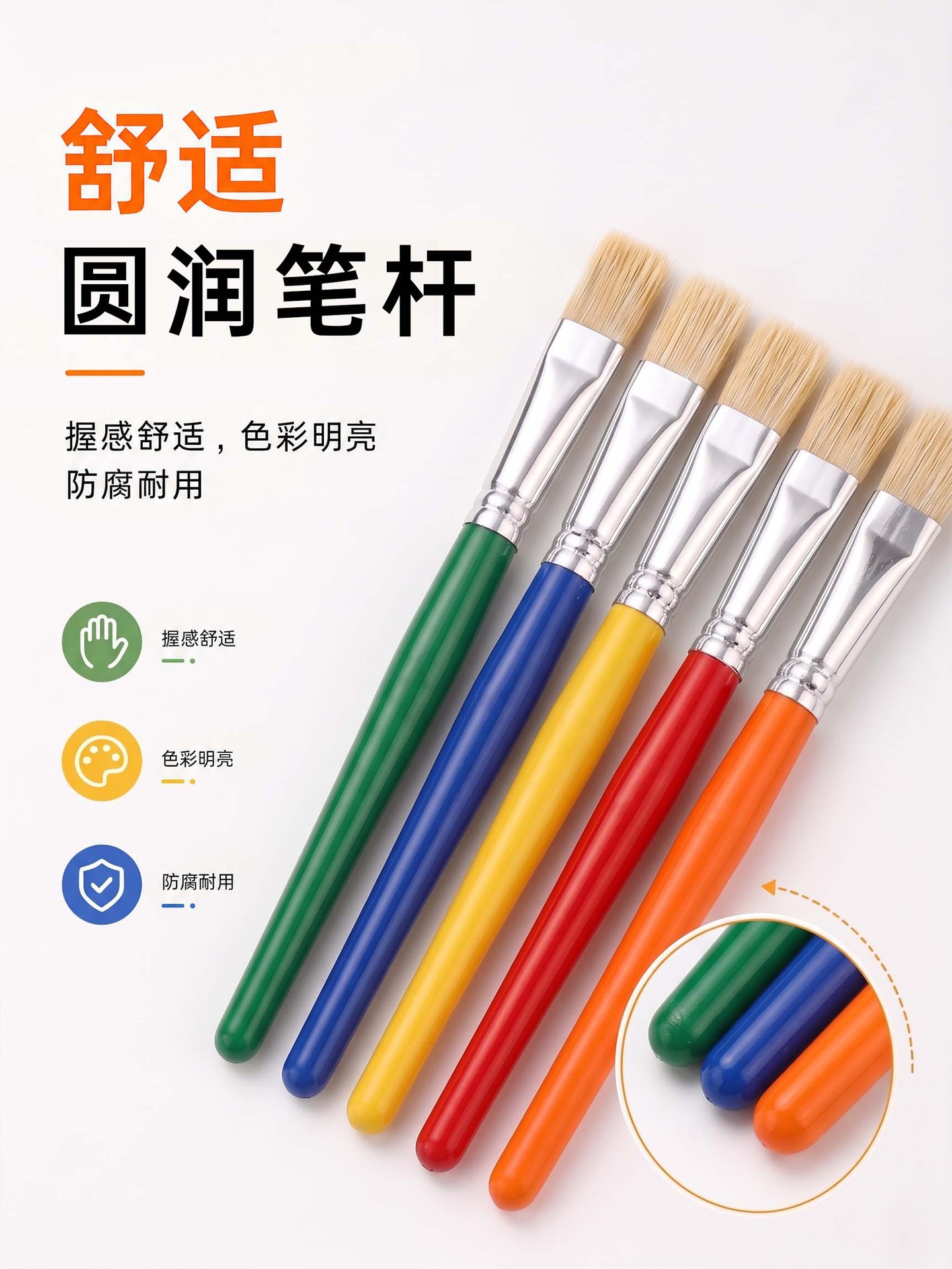 10-piece pig bristle brush set with plastic handles for art and drawing