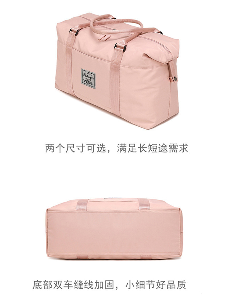 Travel bag with wet and dry compartments, large capacity