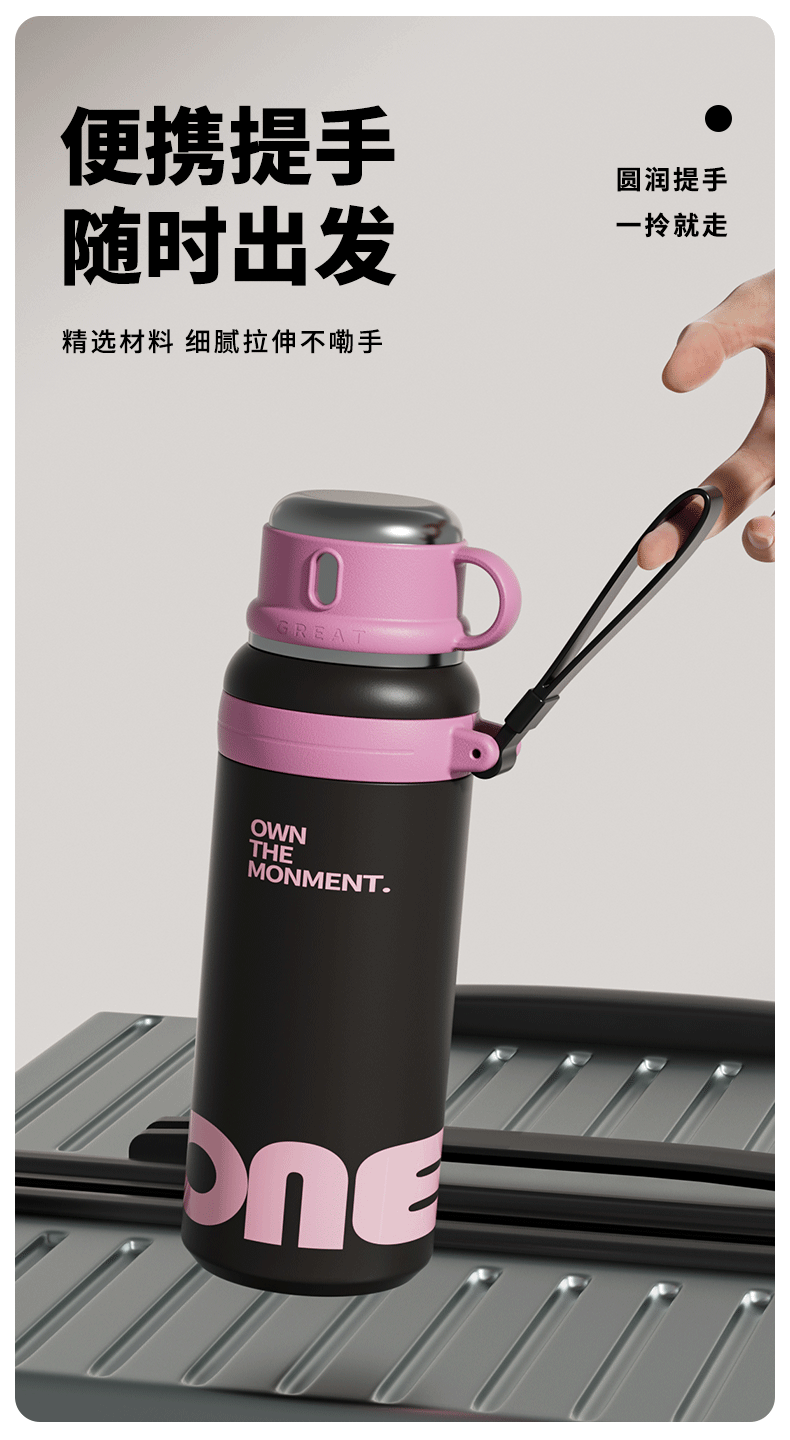 Insulated tumbler 316 stainless steel, large capacity, straw