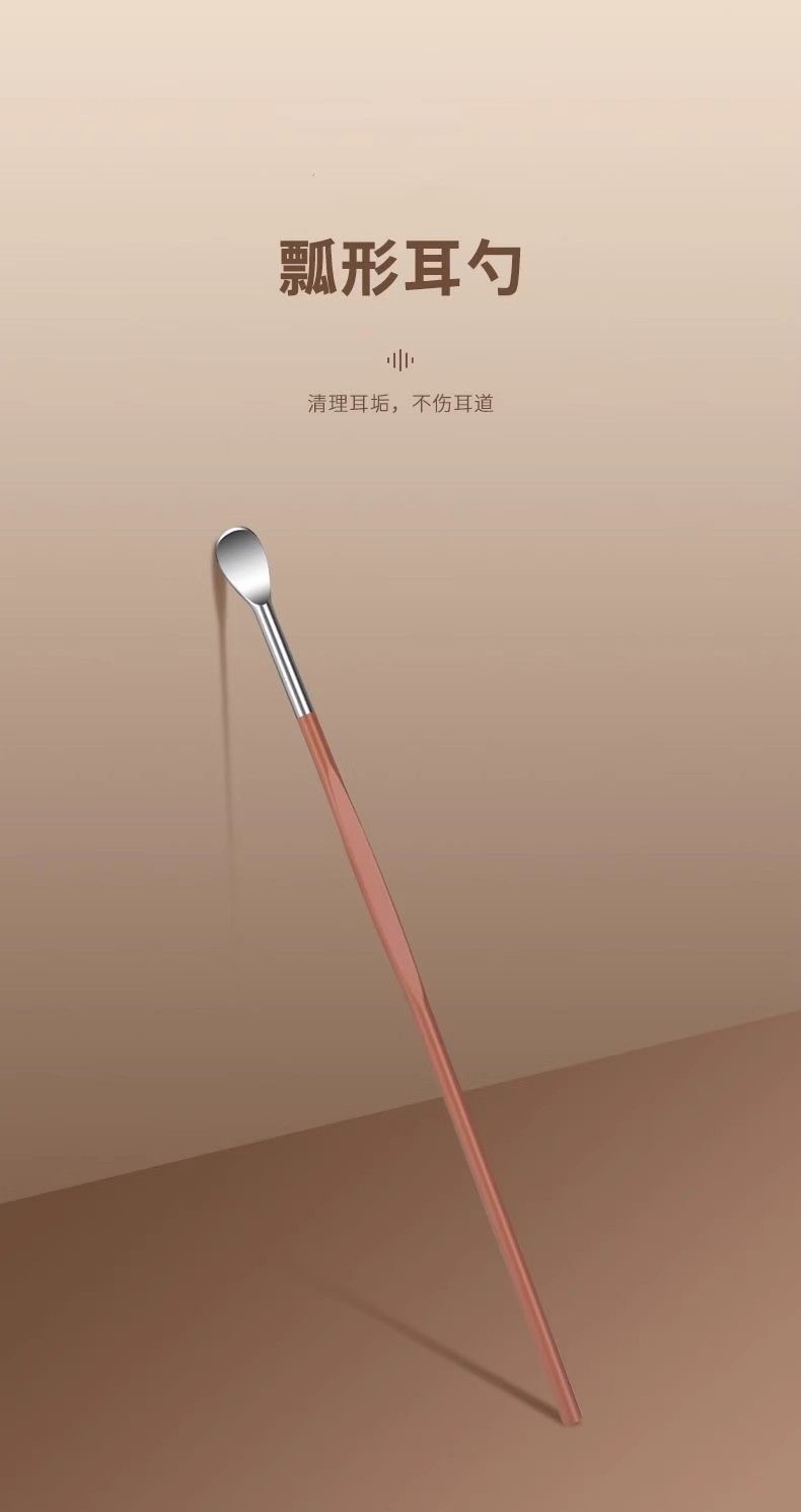 2026新款指甲剪套装家用高档质量七件套便携指甲刀防飞溅修脚工具