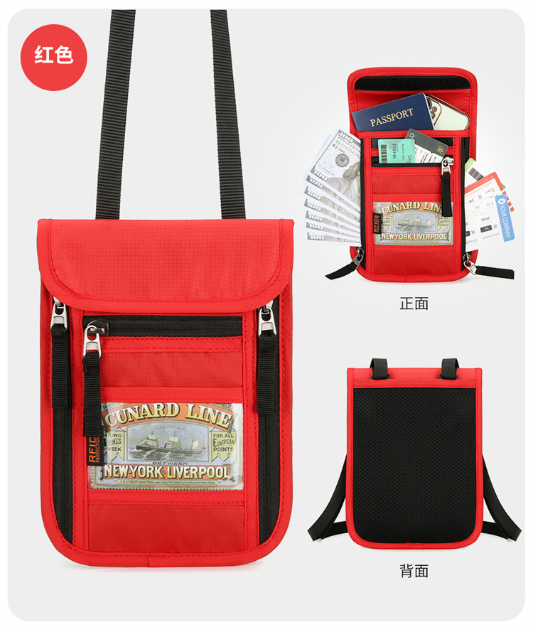 华纳海姆旅行护照包简约轻便机票夹便携大容量挂脖证件收纳袋包