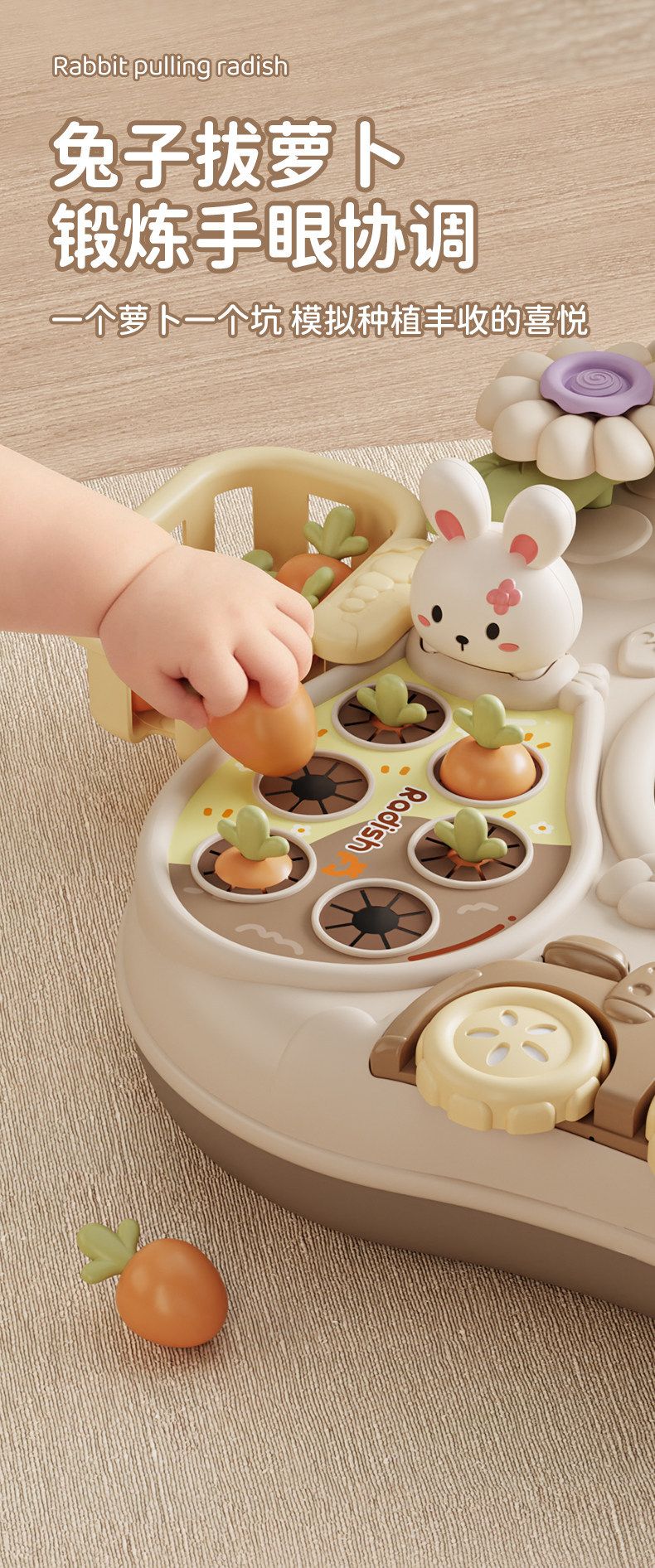 Early Education Activity Table for Ages 0-3 Multifunctional
