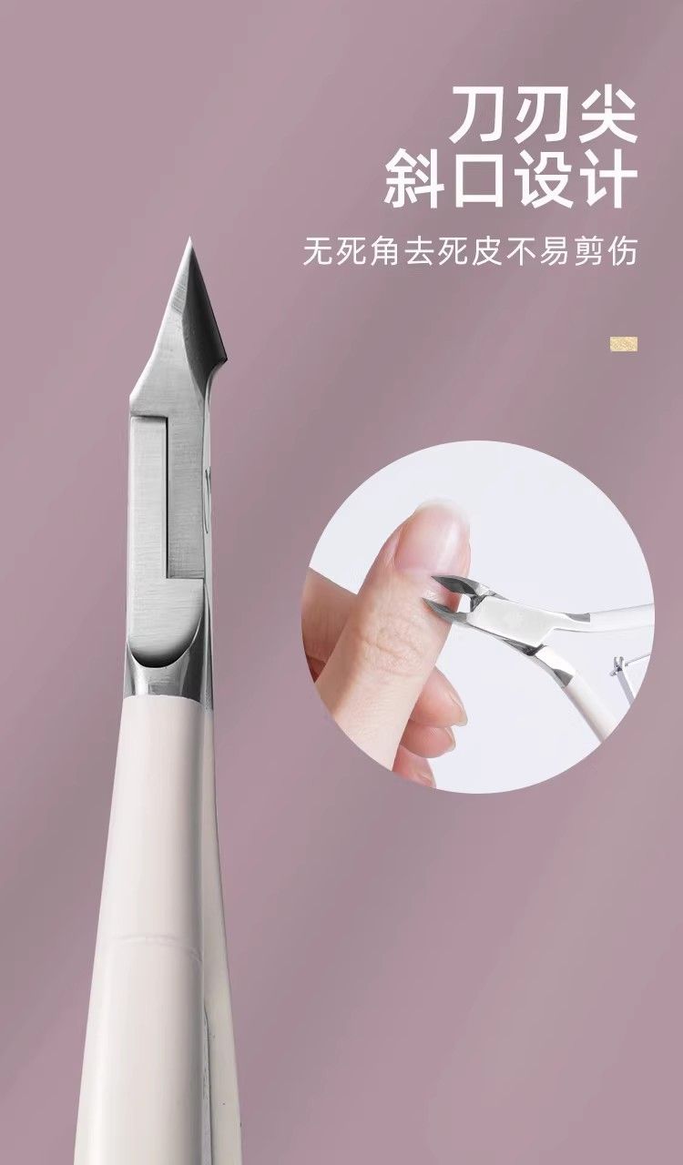 Professionelles Nagelpflegeset 5-teilig