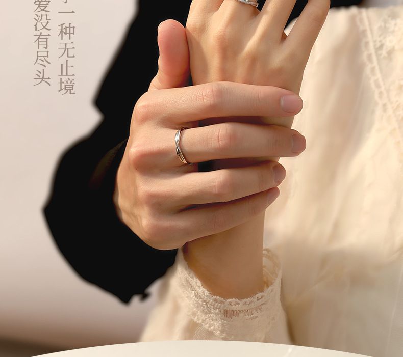 Mobius ring couple rings, men and women, modern design