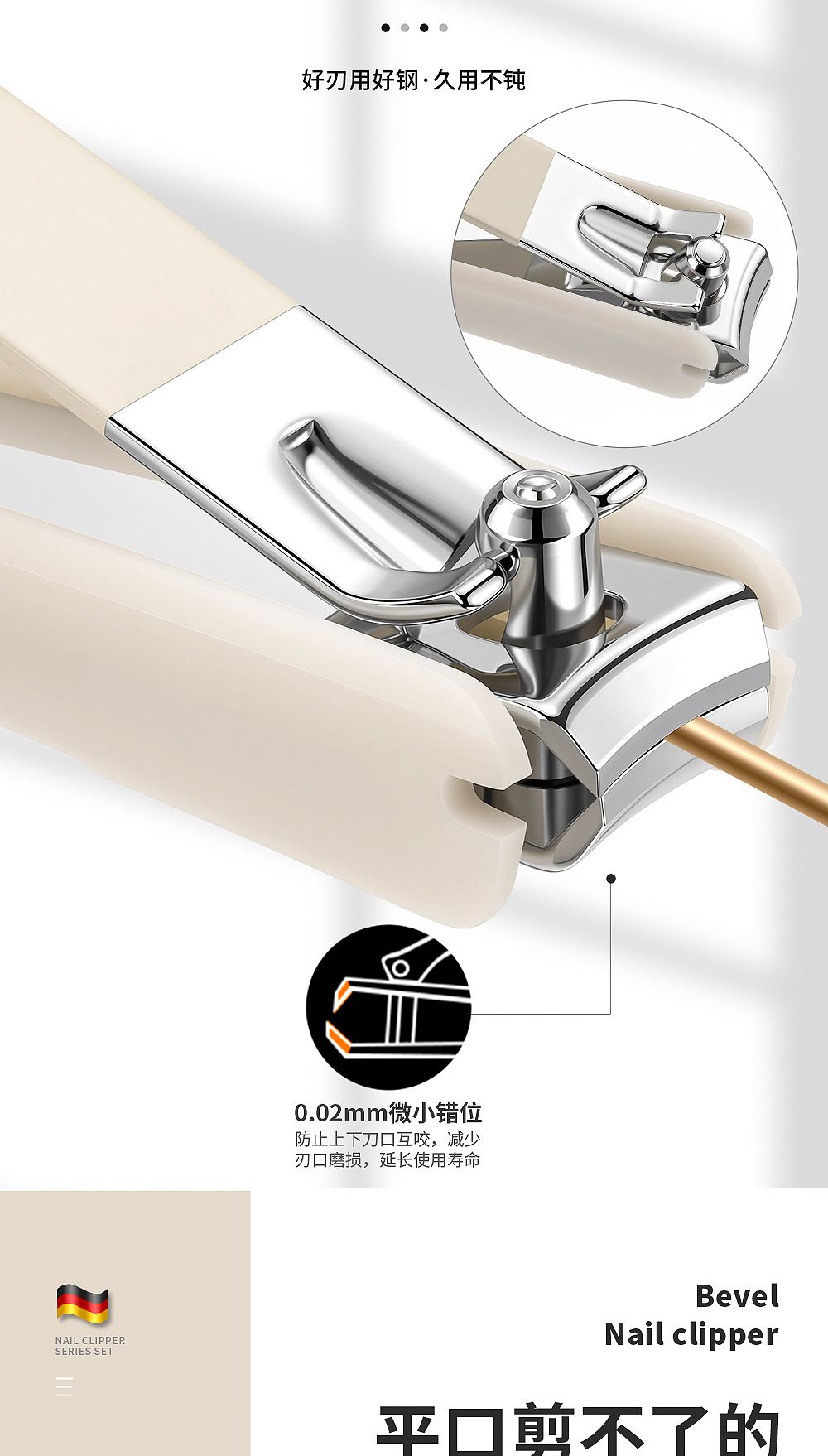Nail Care Set, Flat and Angled Edge, Gift Box