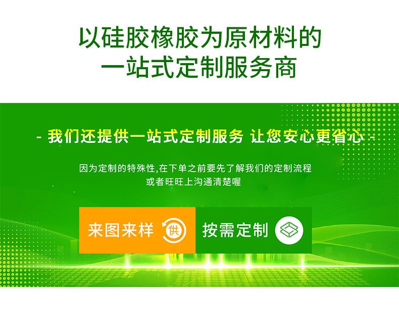 厂家批发硅胶防尘塞usb硅胶塞tyepe-c防尘盖充电口防水橡胶塞