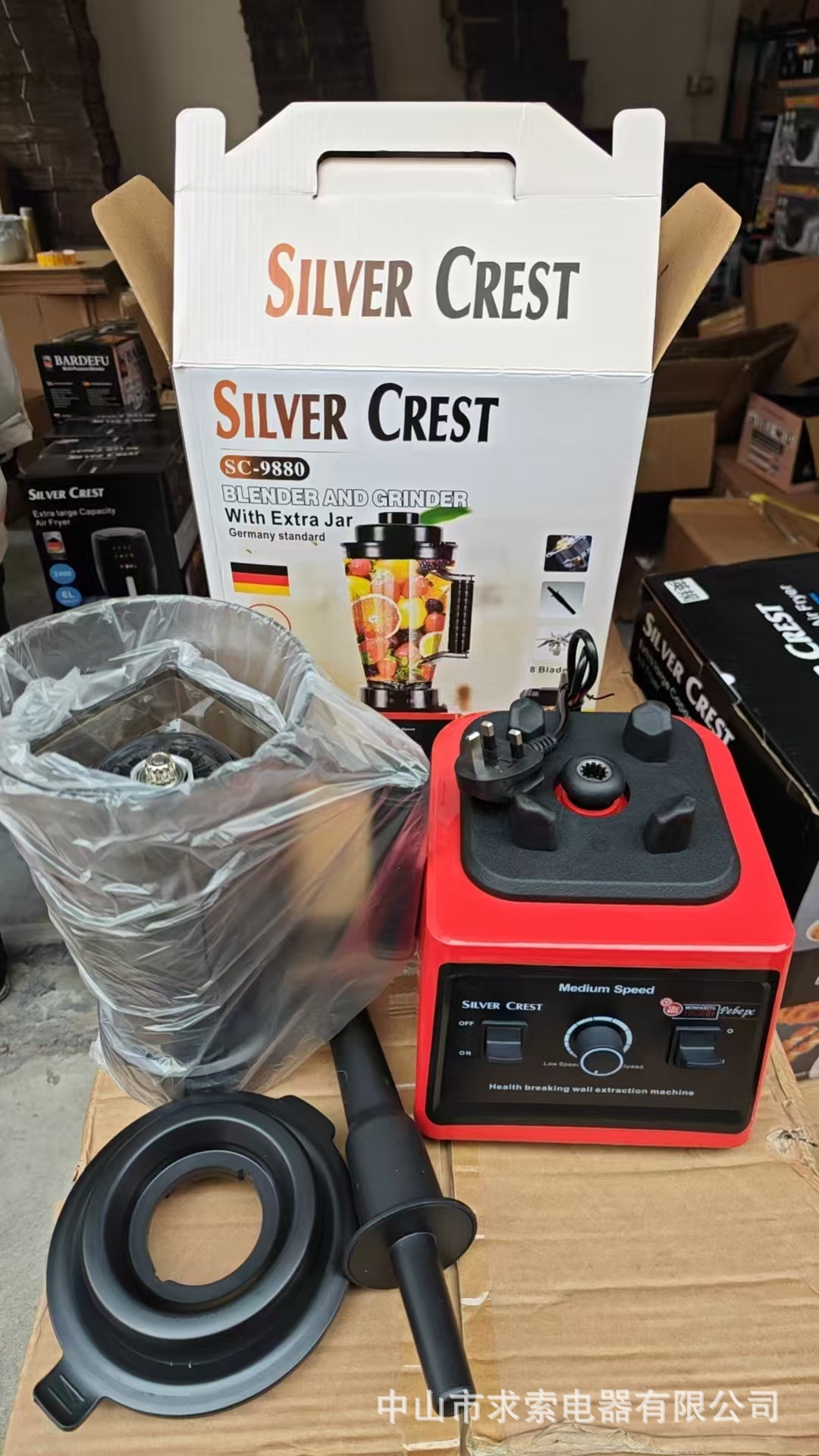 4L Silver Crest blender, high-power juice extractor