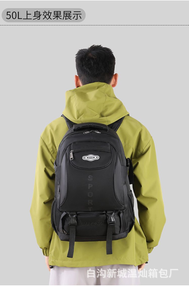 Reiserucksack, großes Fassungsvermögen, Herren, Outdoor