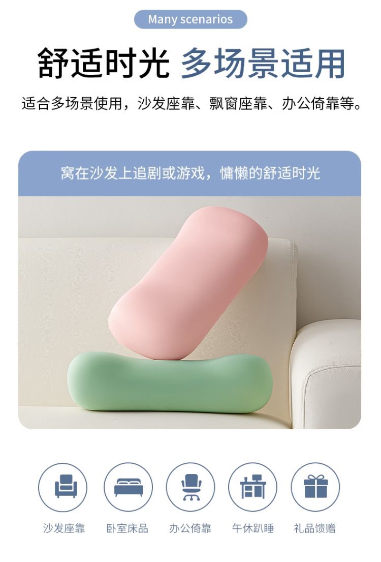 Memory foam boyun yastığı, uyku yardımcı