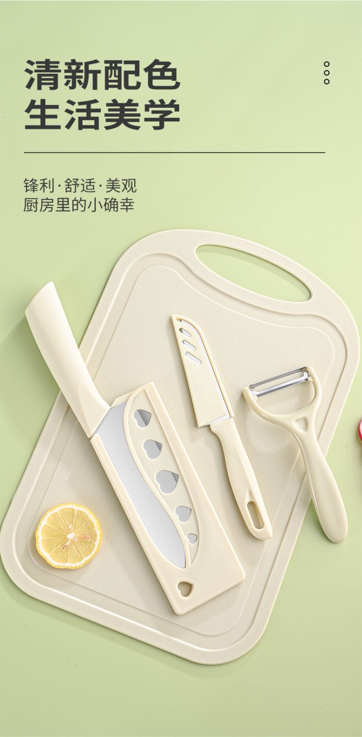 Stainless steel kitchen knife set, lightweight portable with cutting board