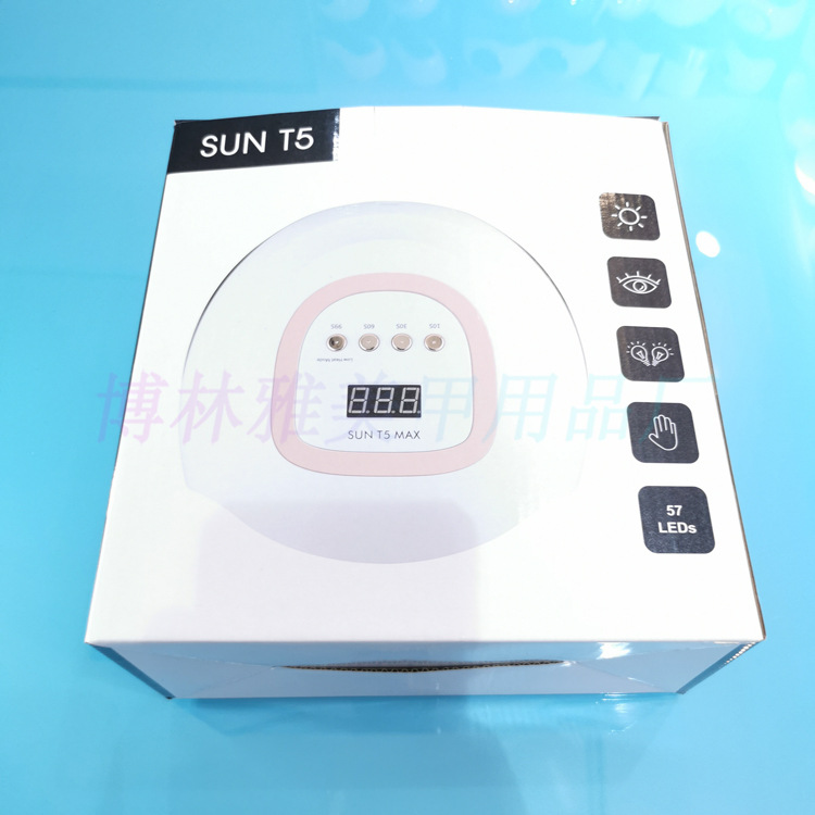Nail phototherapy machine 22W with 57 LED beads fast dryer