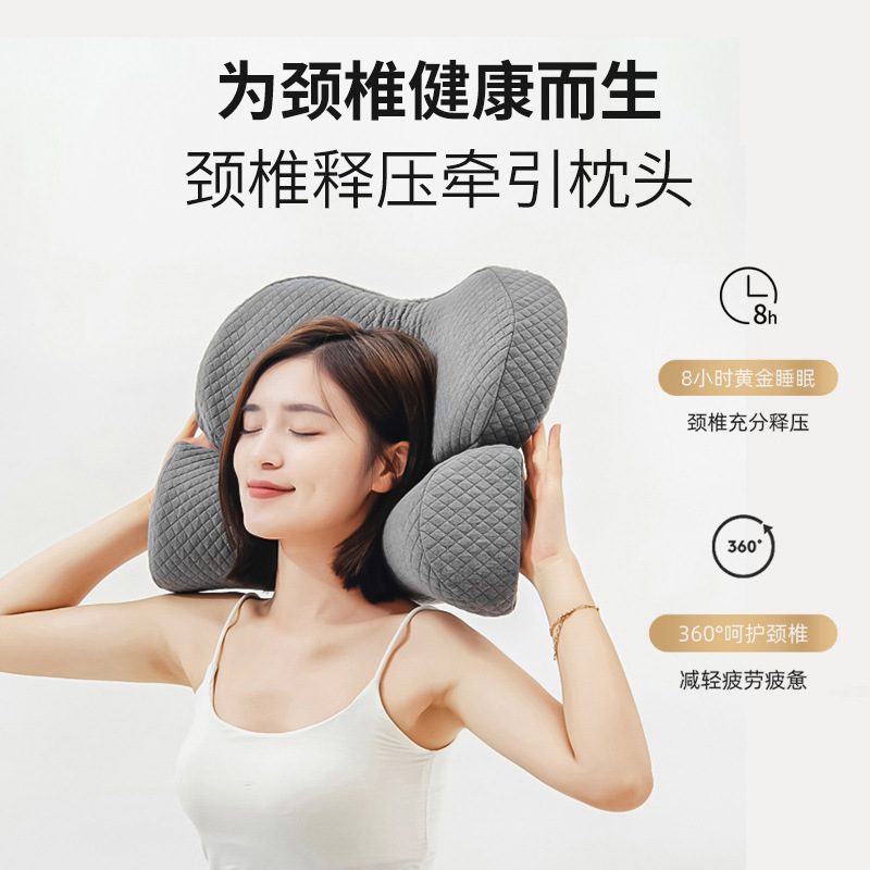 Nackenkissen mit Heizfunktion, Memory-Foam-Nackenstütze, abnehmbar und waschbar
