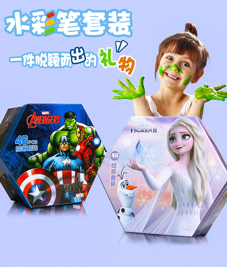 Disney boyama seti, suluboya, renkli kalemler, hediye kutusu