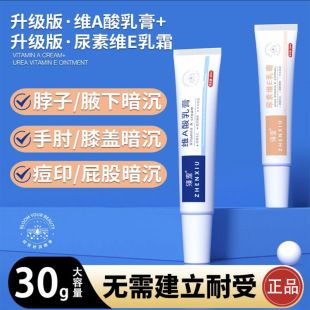 Jiyan Cui Selenium Disulfide Coal Tar Shampoo