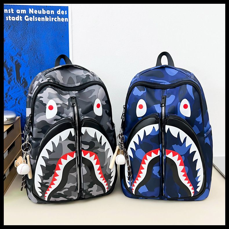 Persönlicher Stil Rucksack, großvolumig, modisch, Studentenrucksack