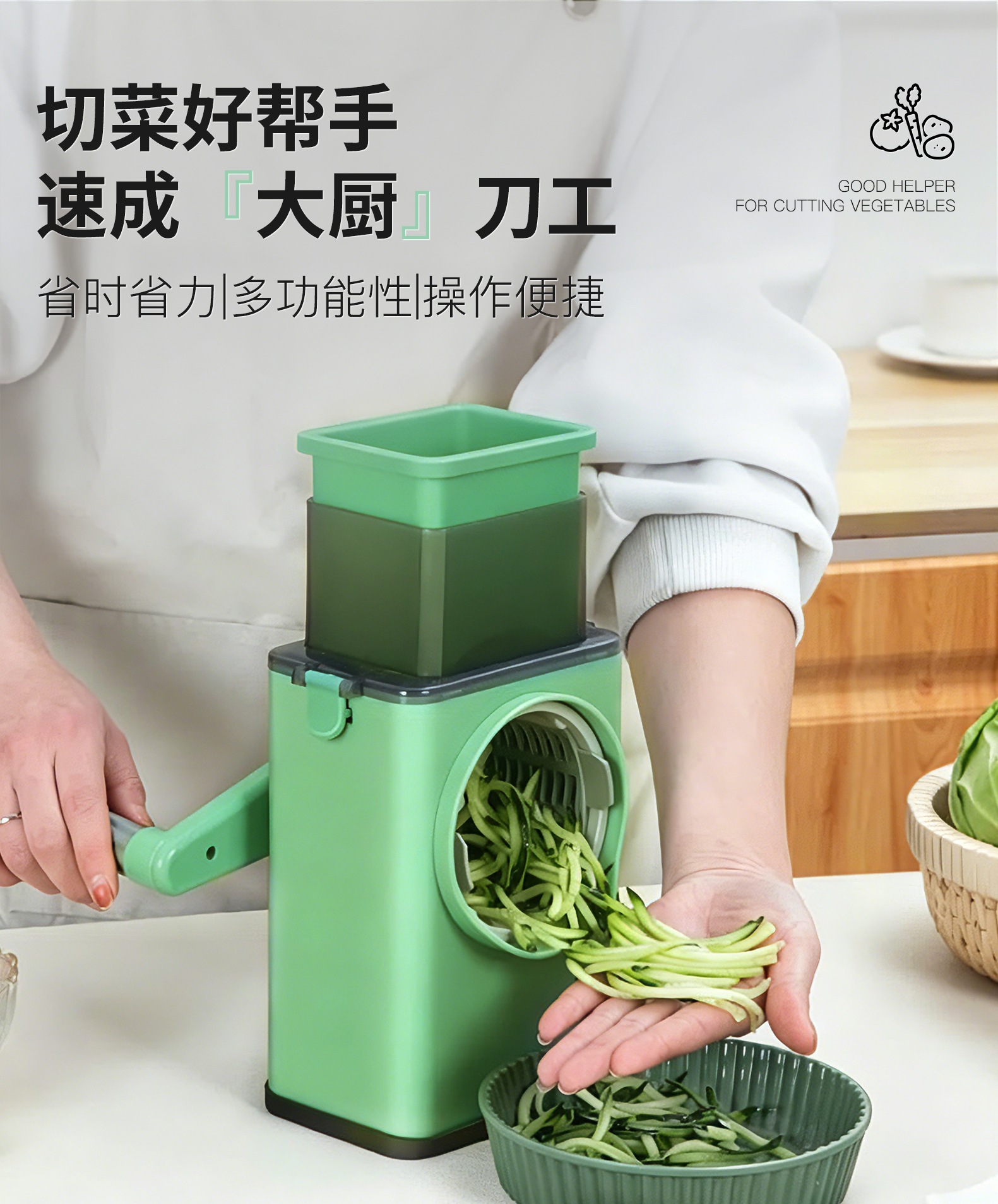 Multifunction vegetable cutter with potato grater and hand crank shredder