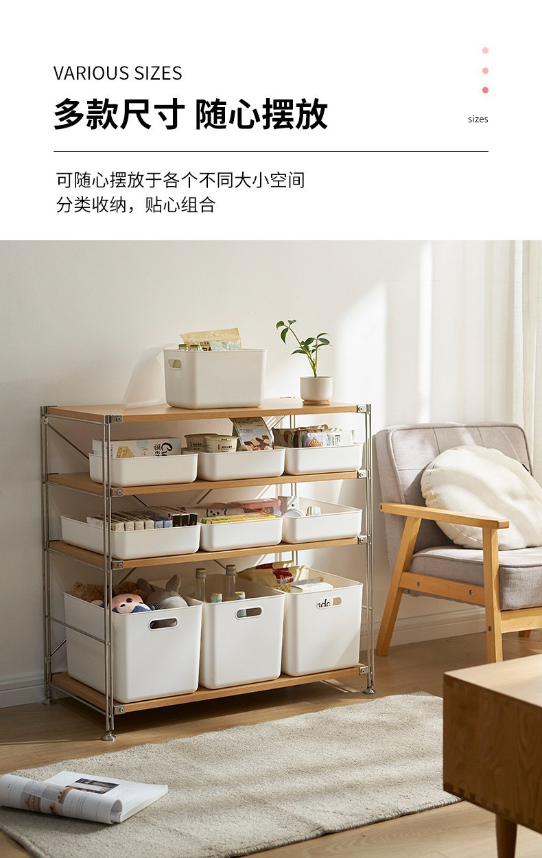 Multifunctional storage box, fabric, for desktop and kitchen use
