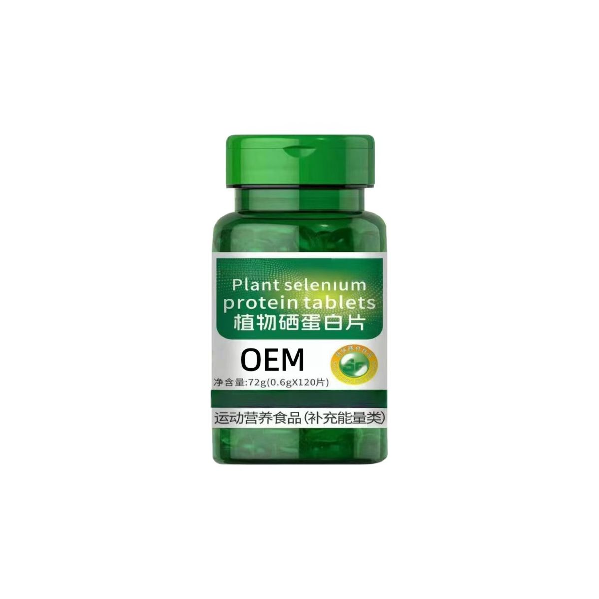 Bitki selenyum protein vitamin çiğneme tableti
