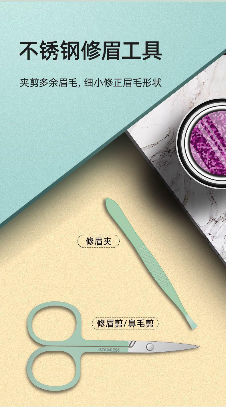 Manicure set, nail and pedicure tools