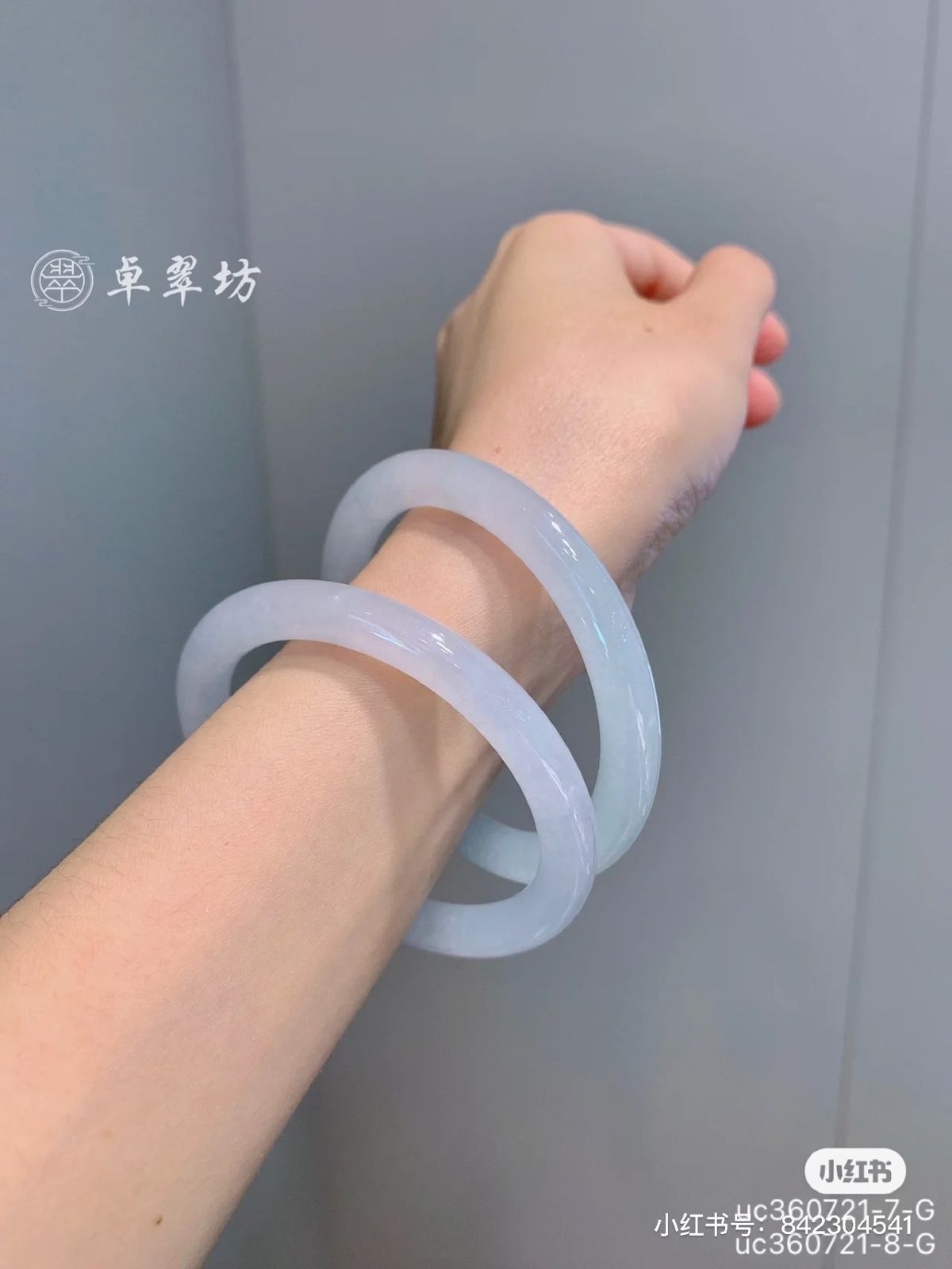 10mm Chalcedon-Armband, weiß, chinesischer Stil, rundes Design