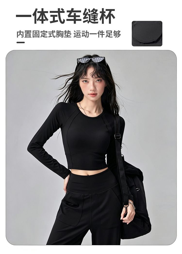 Women's yoga set autumn crew neck morning running