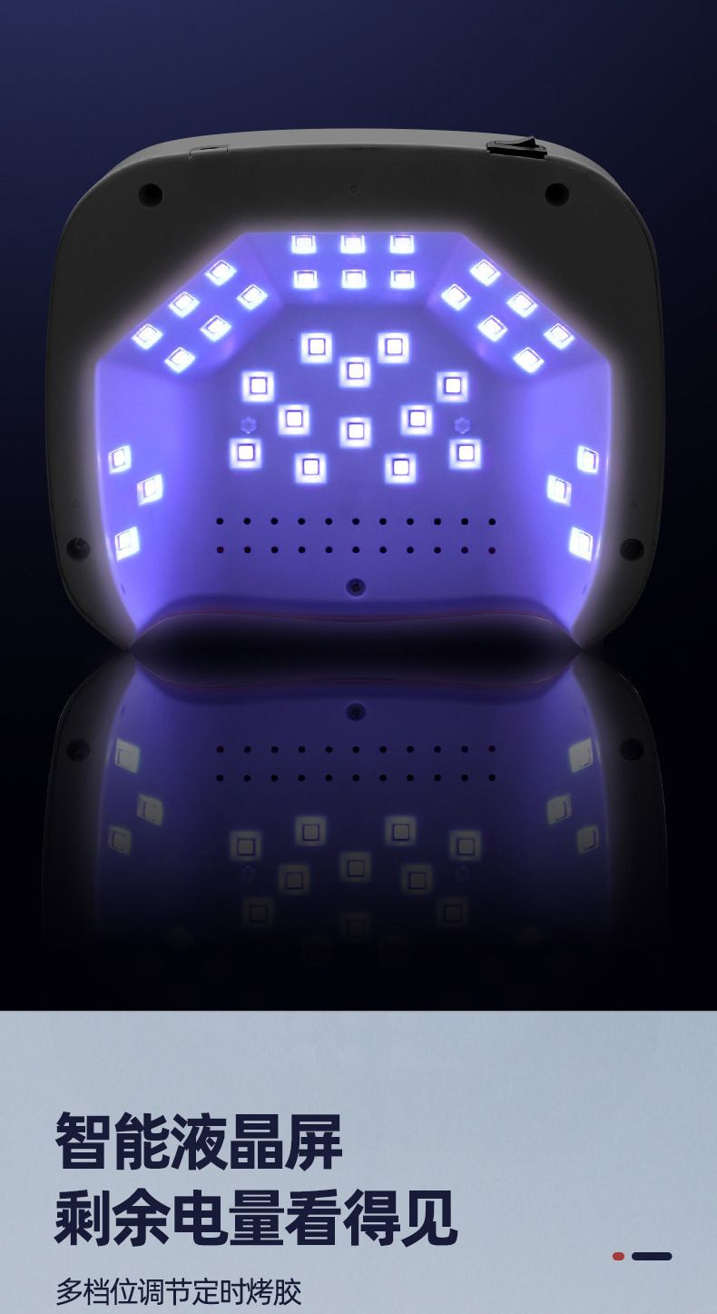 S10 aufladbare Nagel-LED-Lampe, UV-Gel-Trocknungsgerät