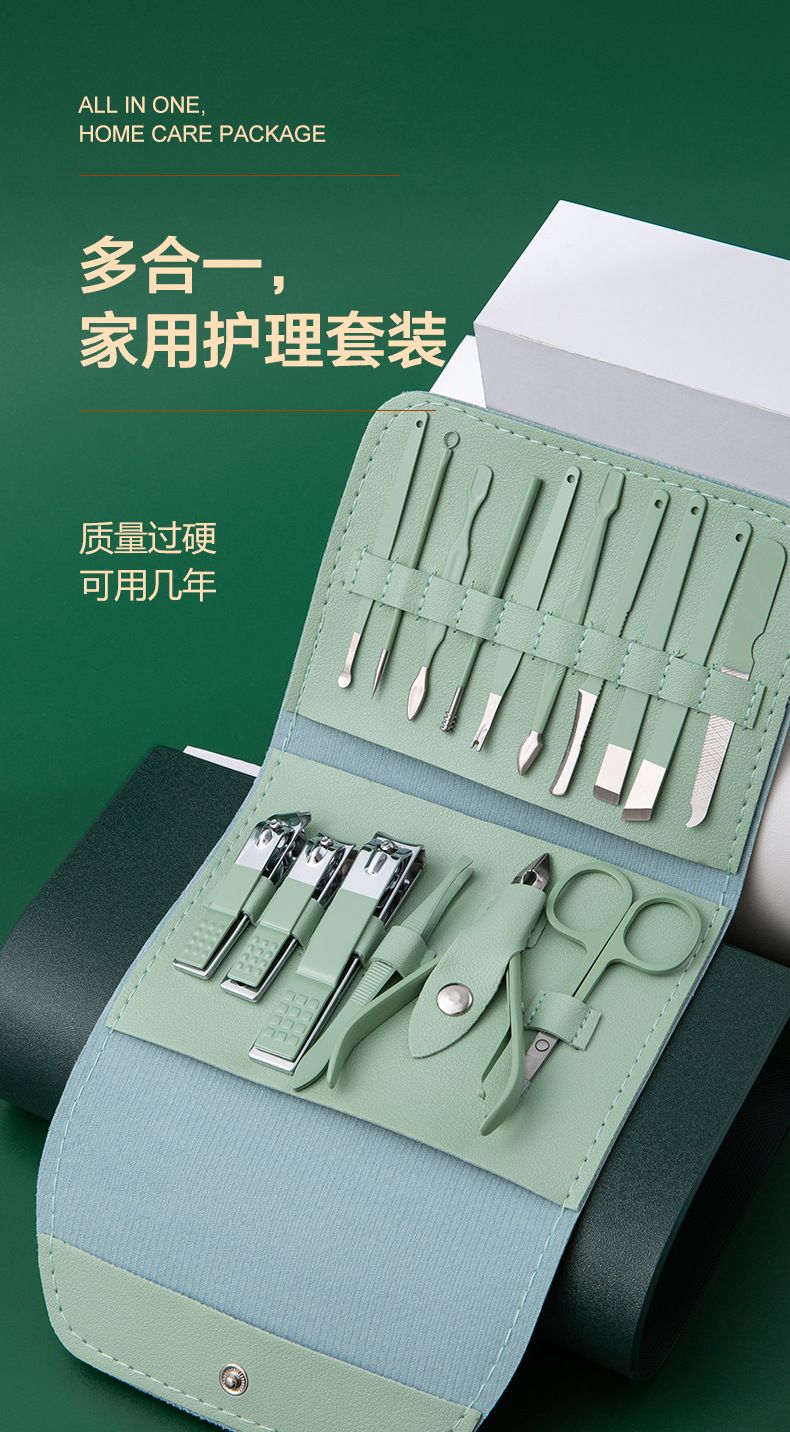 Tırnak makası seti Tırnakları kesmek için kullanışlı güzellik aletlerinden oluşan 16 parçalı set, manikür, manikür pensesi, pedikür bıçağı, kulak kazma bıçağı