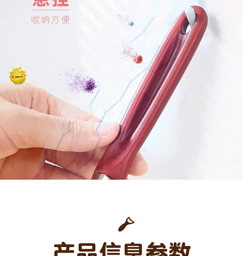 Stainless steel vegetable peeler for household kitchen use