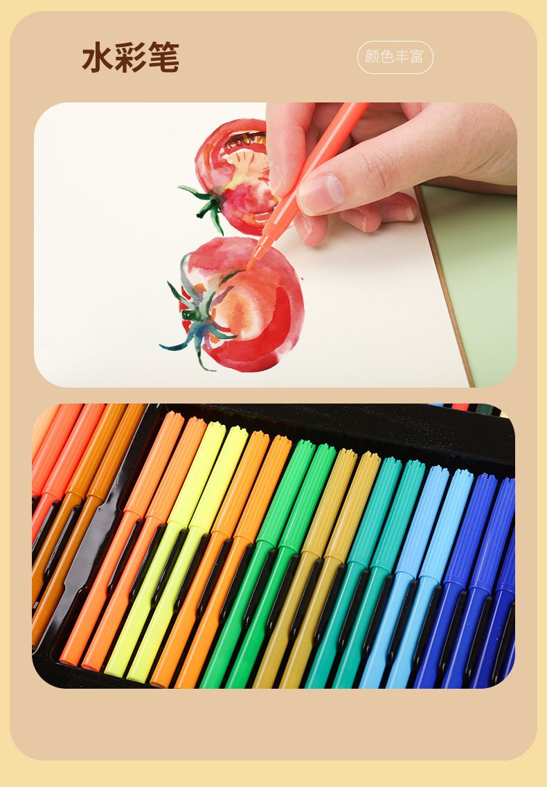180-Piece Wooden Box Painting Set with Watercolor and Crayons