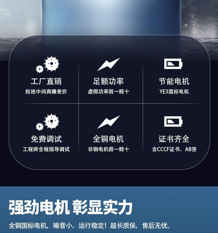XBD8.0/40消防泵55KW管道增压消火栓泵喷淋系统稳压设备工厂直销