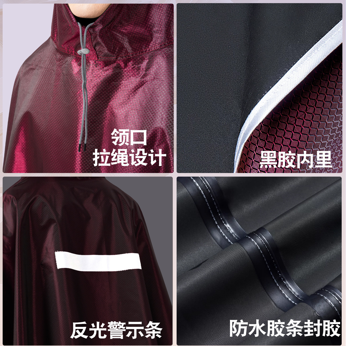 雨衣电动车双人加厚加大男女摩托电瓶雨衣长款骑行全身防暴雨雨披
