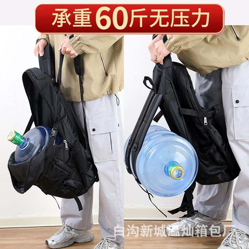 Reiserucksack, großes Fassungsvermögen, Herren, Outdoor