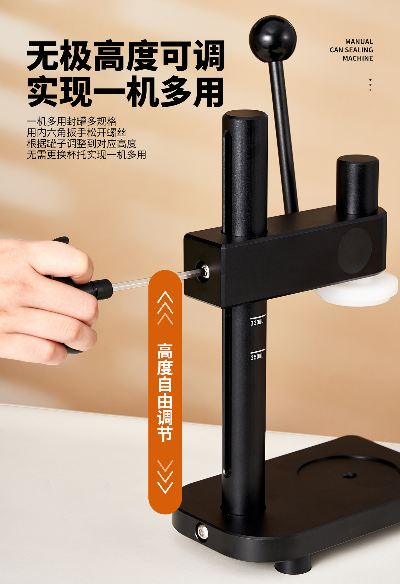 Zhuojin ticari kutu kapatma makinesi kapak presleme