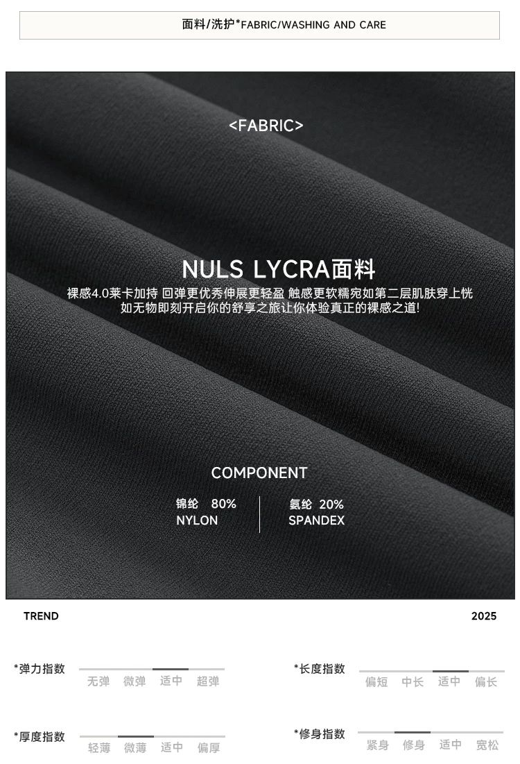 Frühling/Sommer Yoga-Leggings, eng, hohe Taille, Po-Lifting, 7/8-Länge