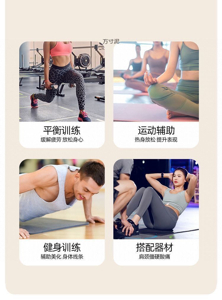 Kalın yoga matı, denge minderi, diz pedi