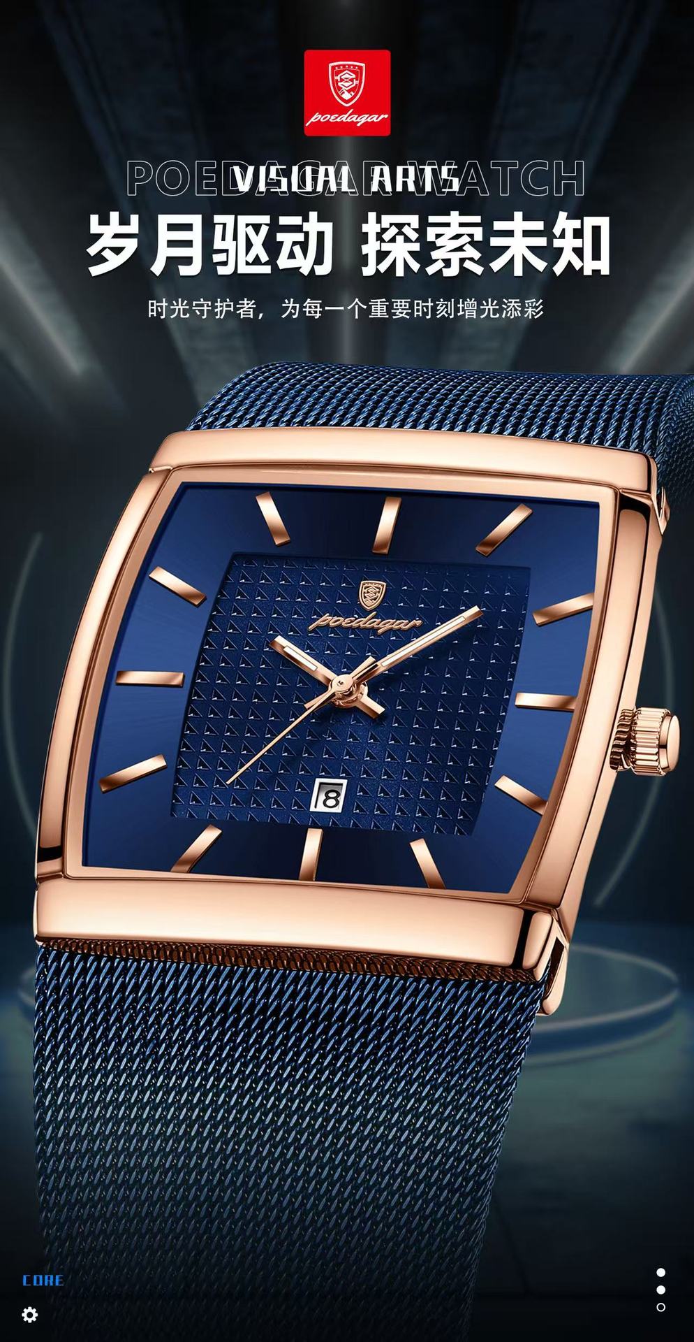 Swiss Men's Quartz Watch, Waterproof, Calendar, Ultra-Thin