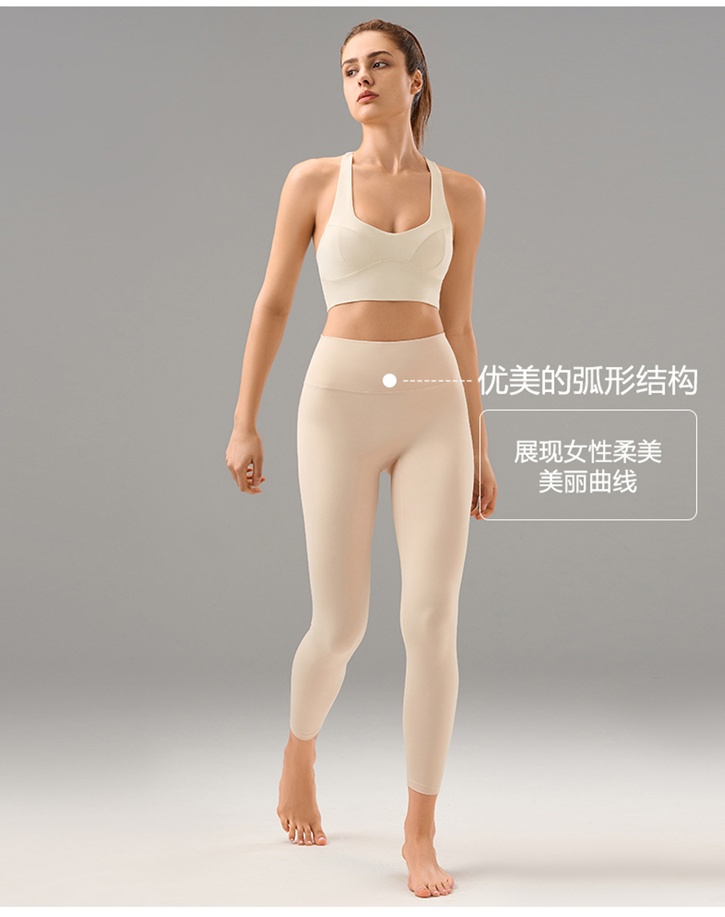 Lulu Yoga-Leggings, leicht schnelltrocknend, hohe Taille Po-Lifting