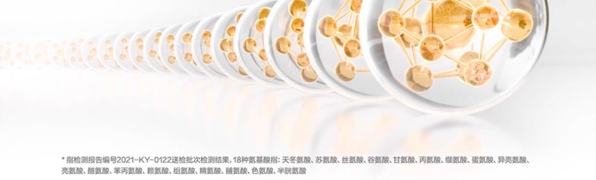 Plant protein powder soy and pea, for men and women