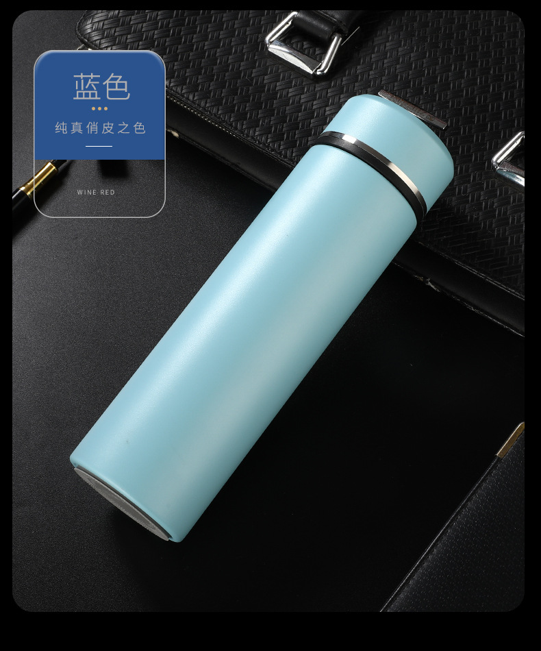 Insulated cup 316 stainless steel temperature display