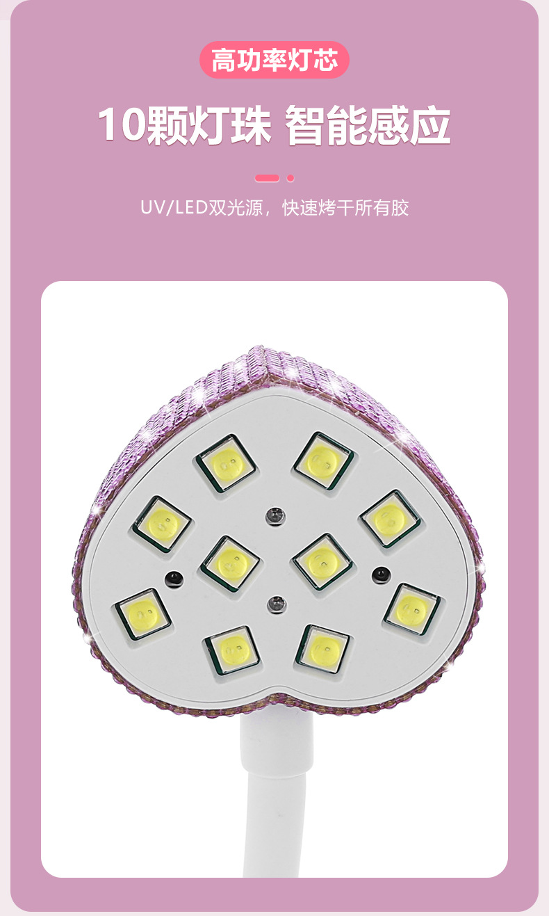 30W desktop nail lamp fast gel curing smart sensor