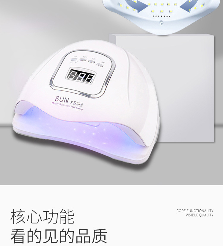 UV LED nail lamp gel polish curing dryer machine